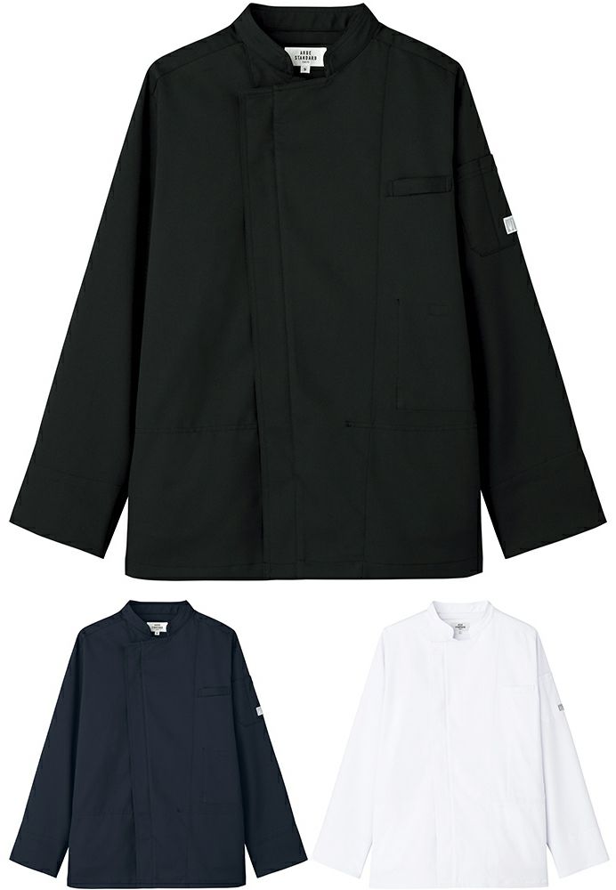 空調服(R) コックコート(長袖)(兼用) [ARB-KC-8716]