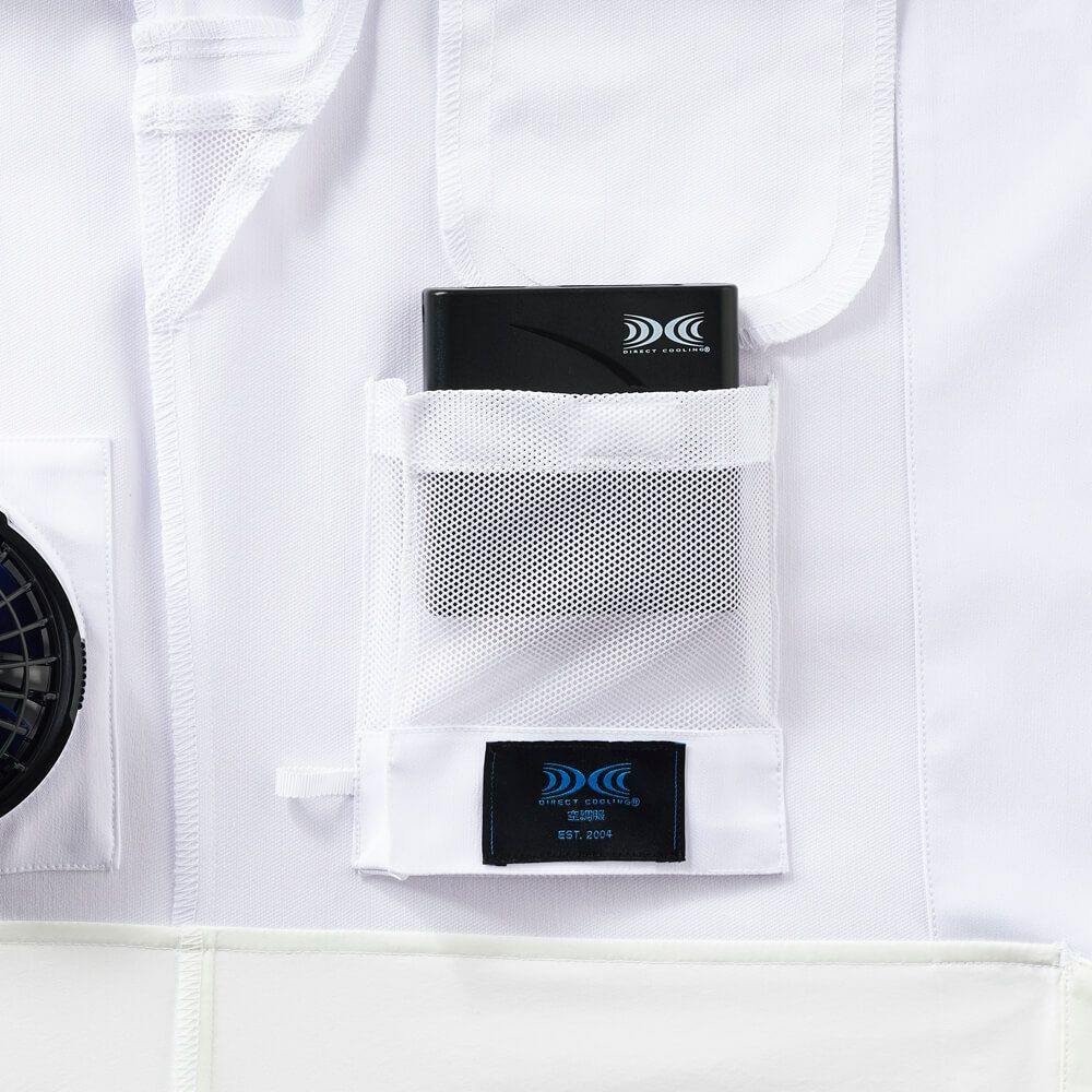 バッテリー内ポケット