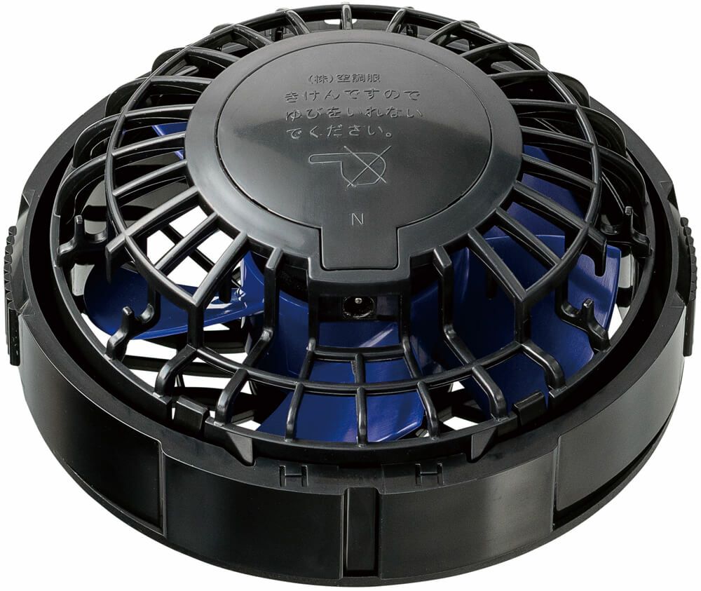 ワンタッチファン ブラック×ブルー（２個）裏