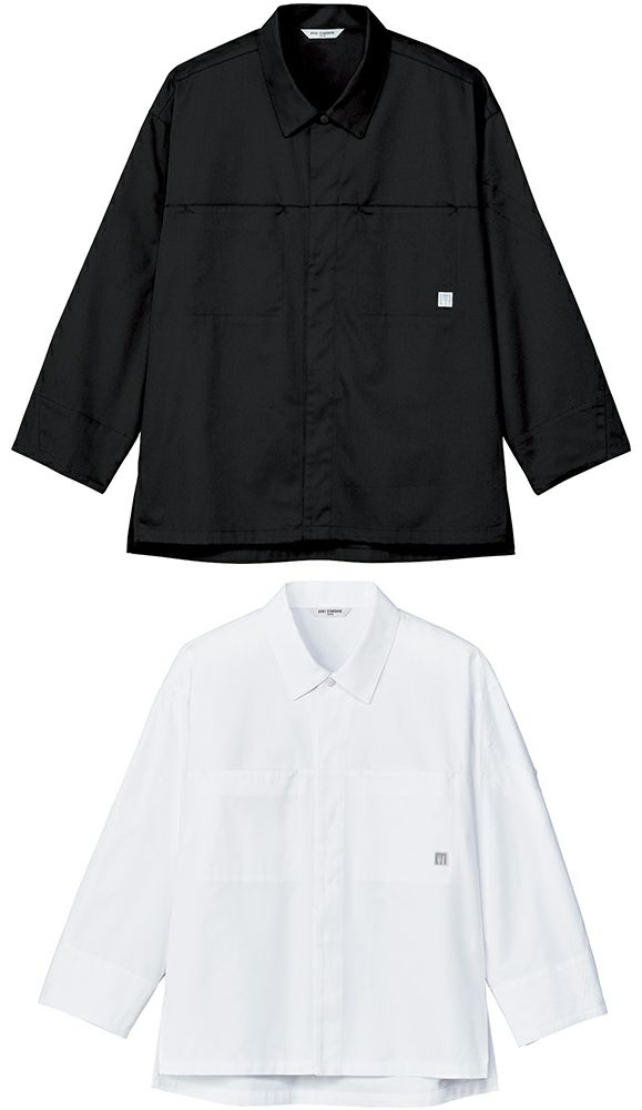  コックシャツ(兼用) [ARB-AS8802-8802A]