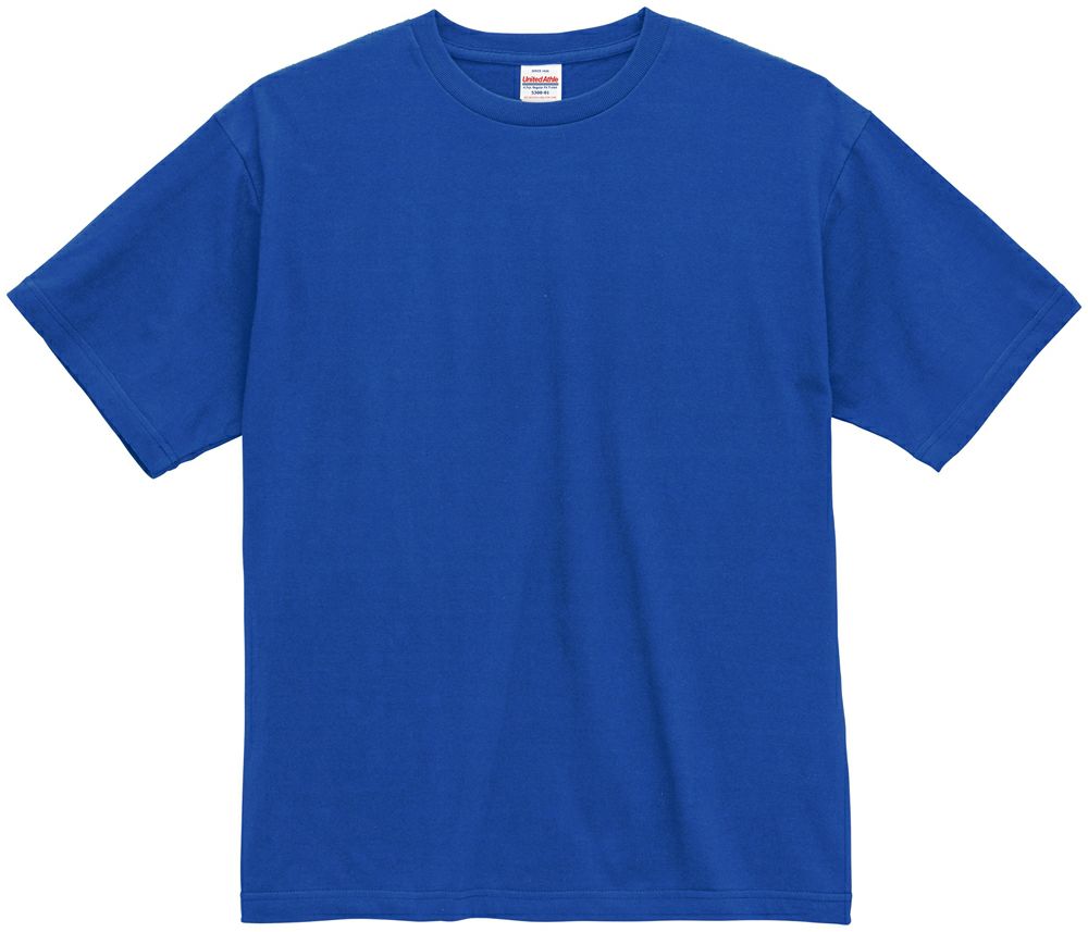 ロイヤルブルー