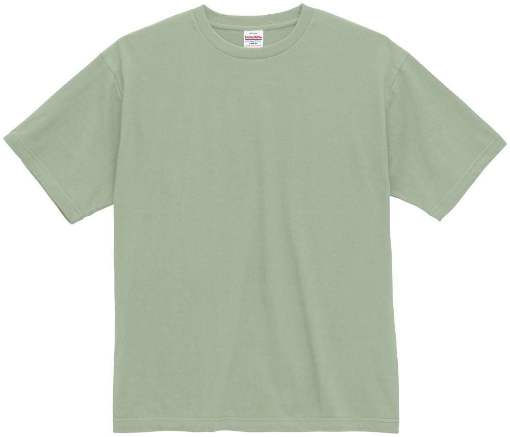 スモーキーグリーン