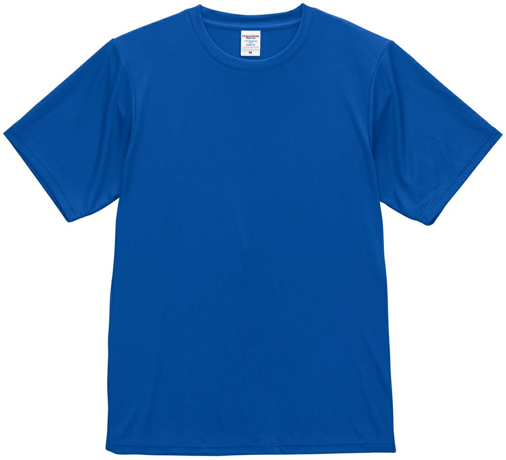 コバルトブルー