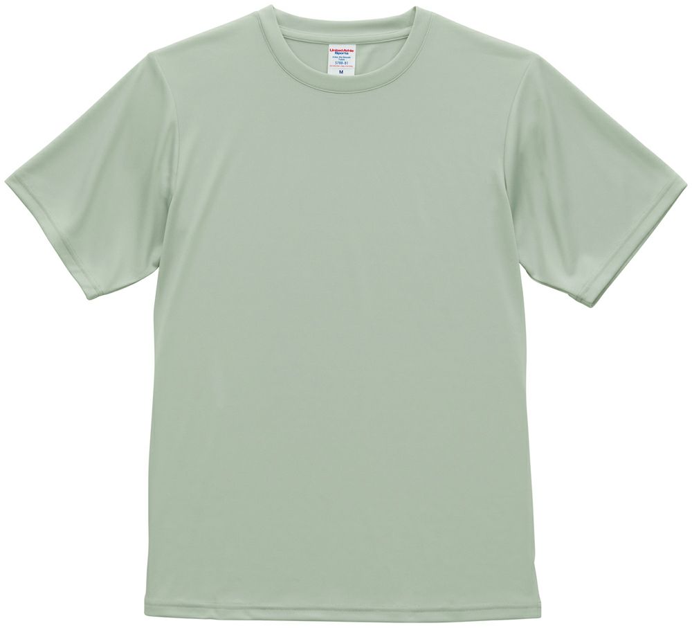 スモーキーグリーン