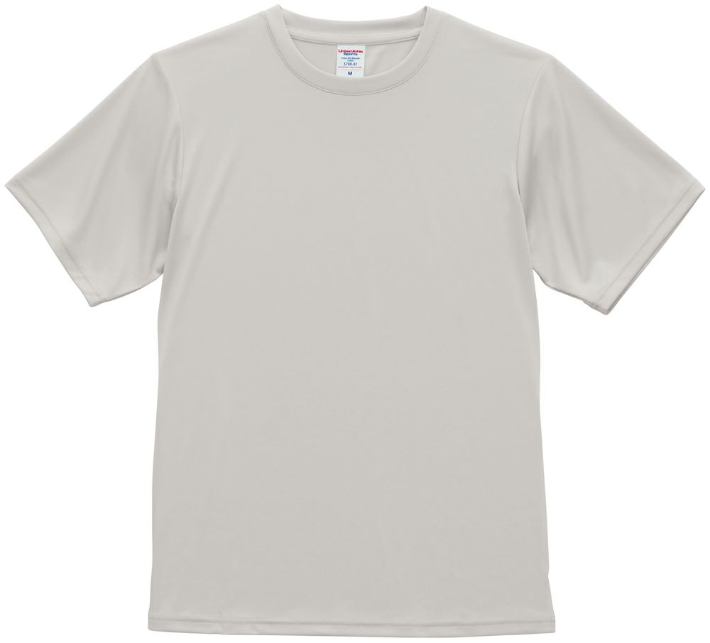 フロストグレー