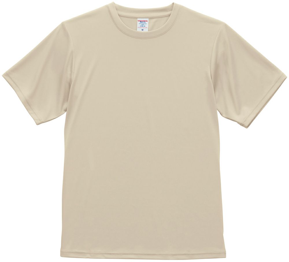 スモーキーベージュ