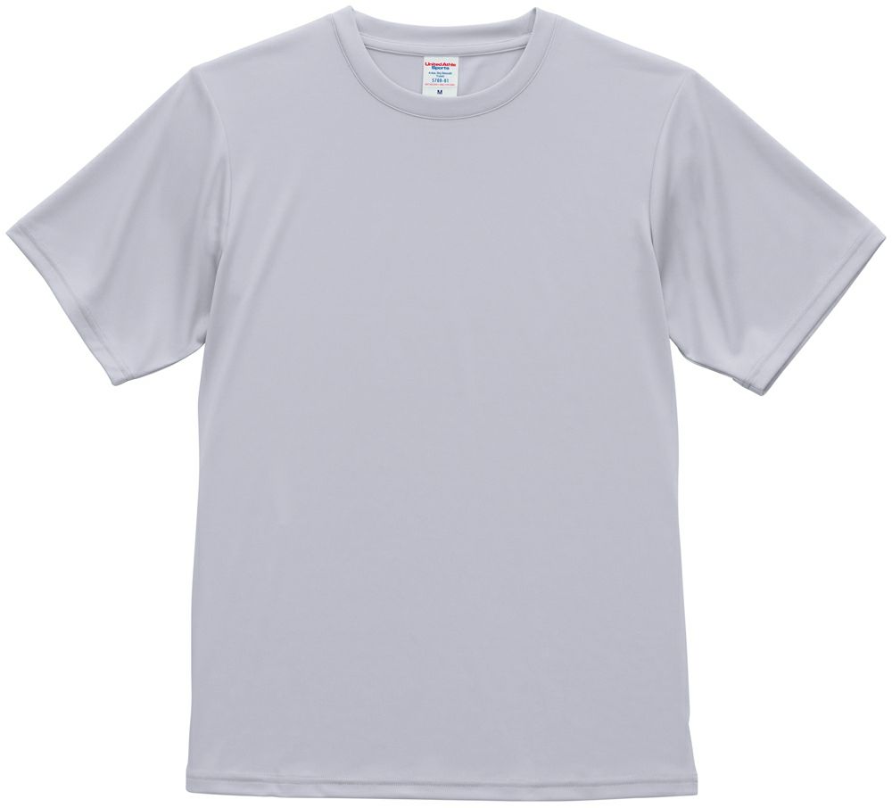 フロストパープル