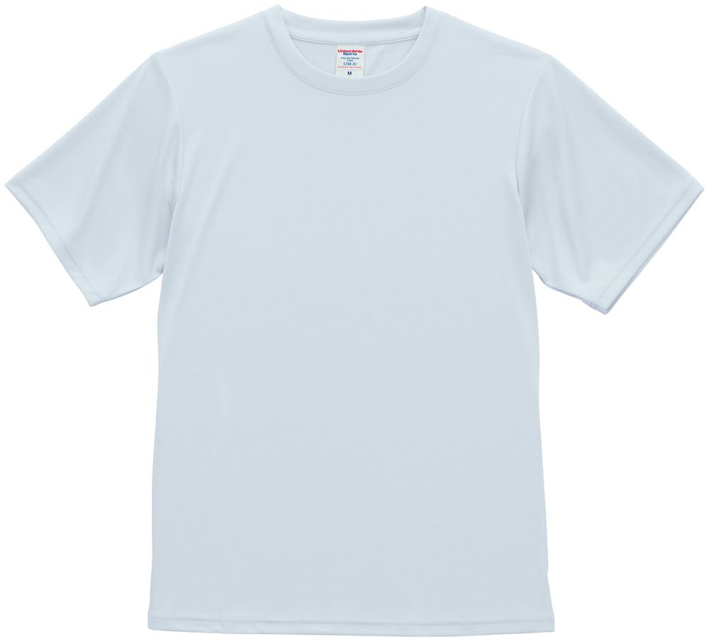 フロストブルー