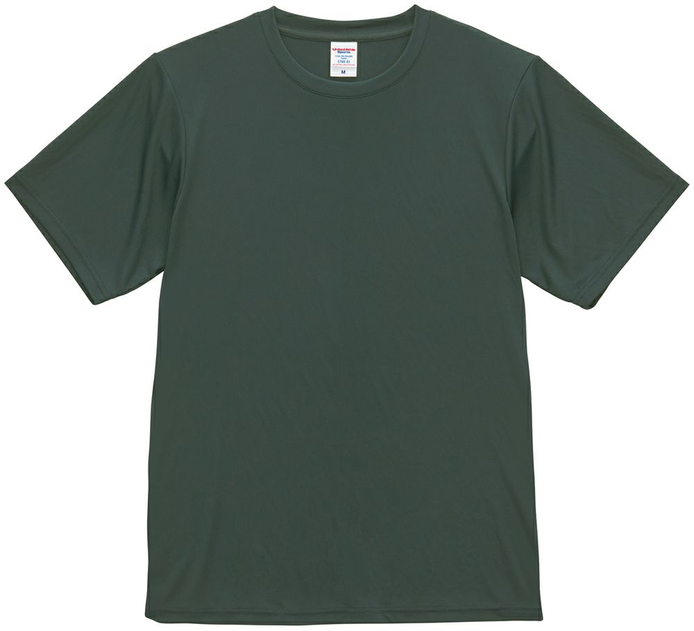 グレイッシュグリーン