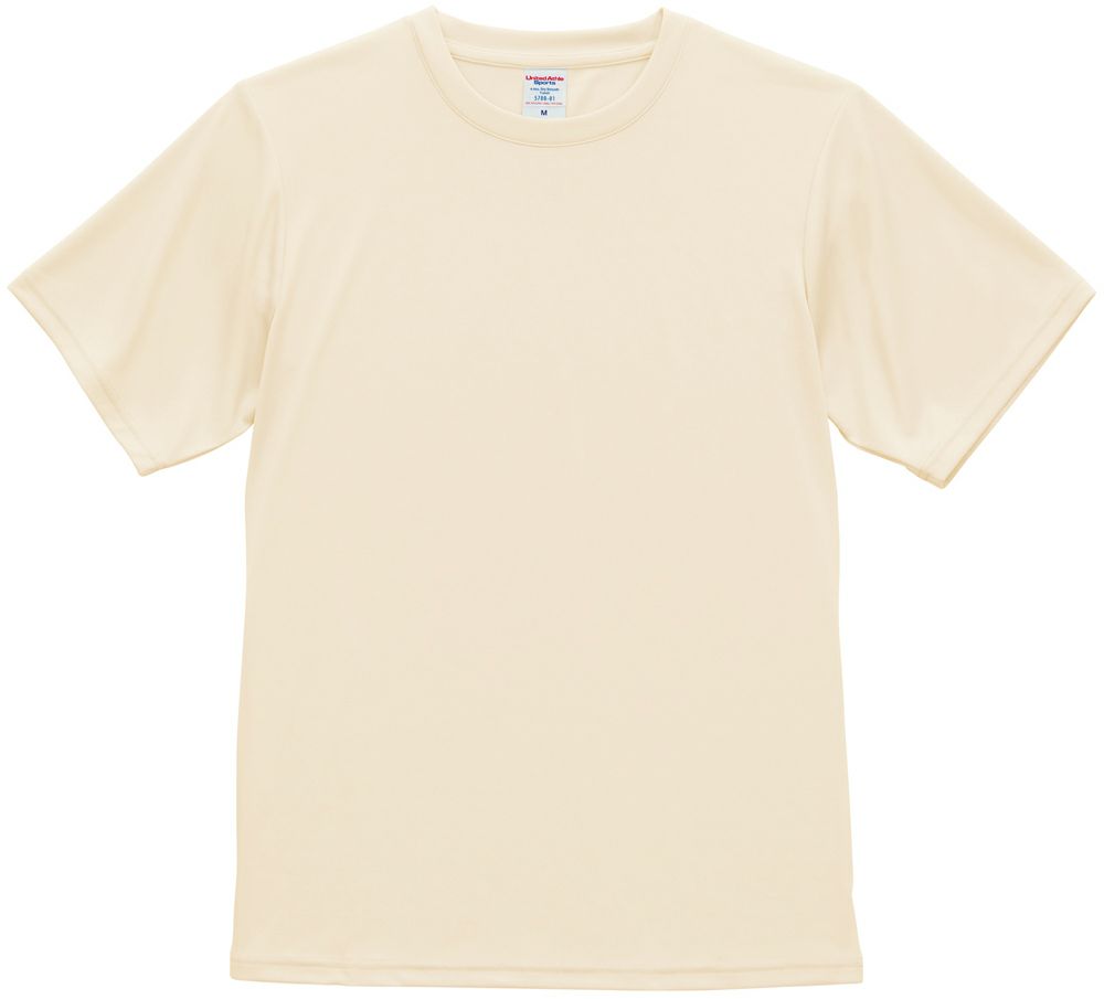 スモーキーイエロー