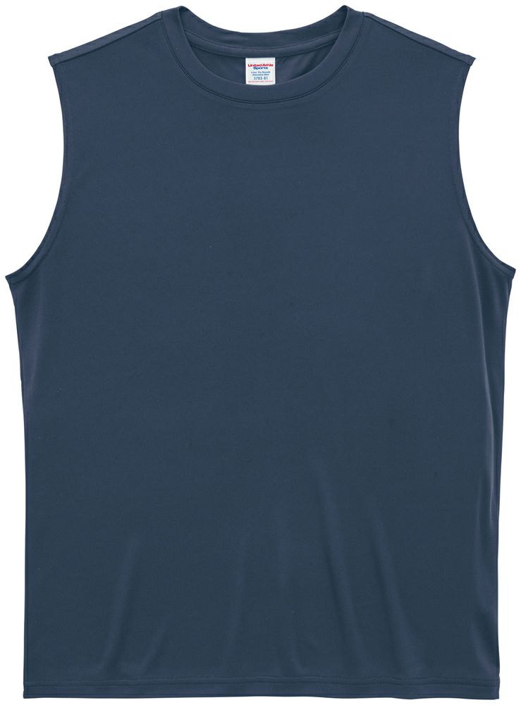 グレイッシュブルー