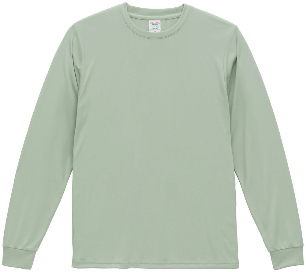 スモーキーグリーン