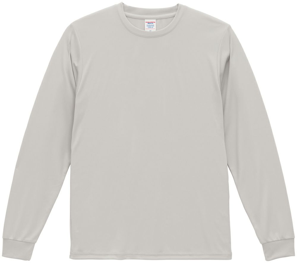 フロストグレー