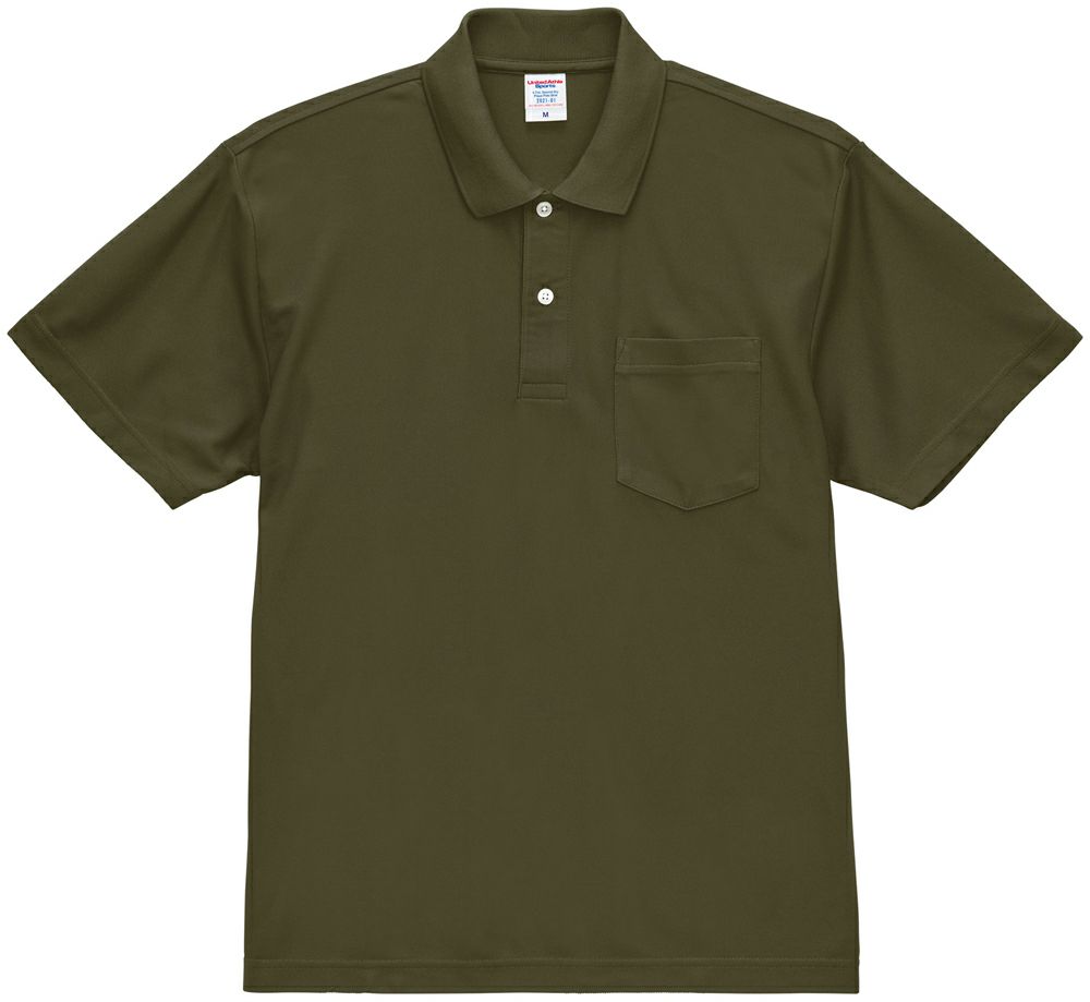 シティグリーン