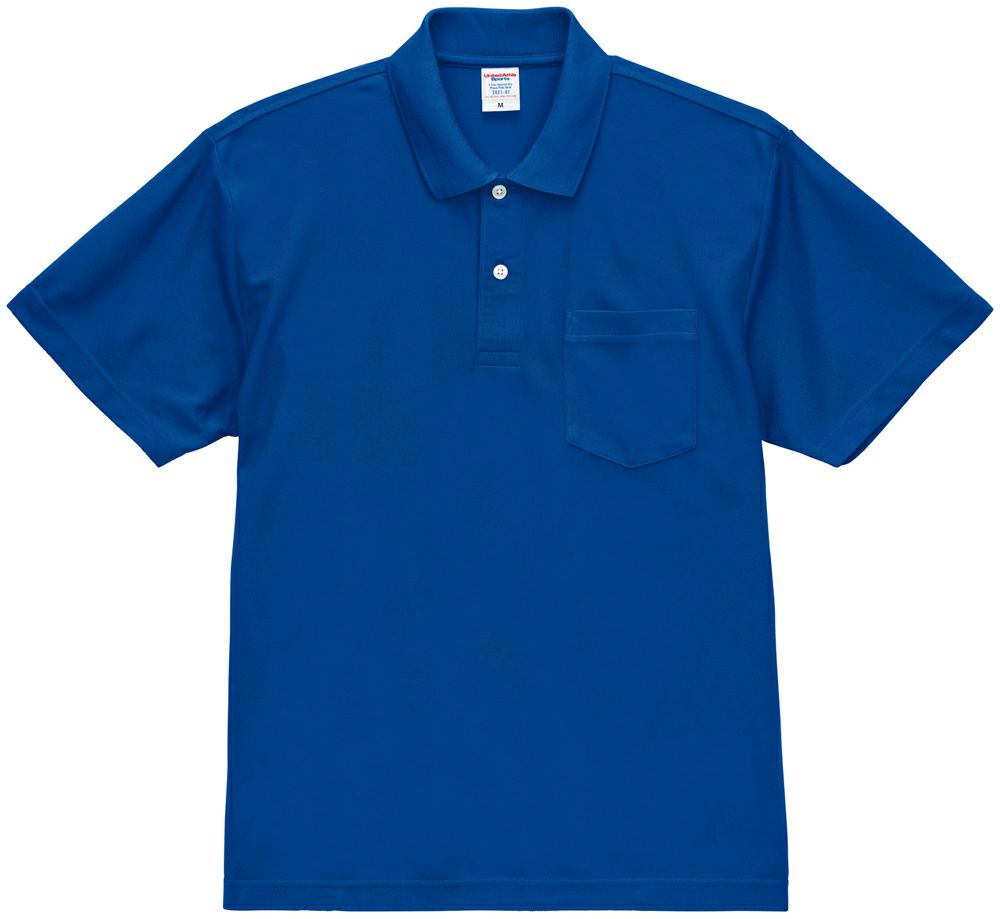 コバルトブルー