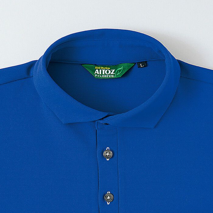 すっきりしたワイドなエリ