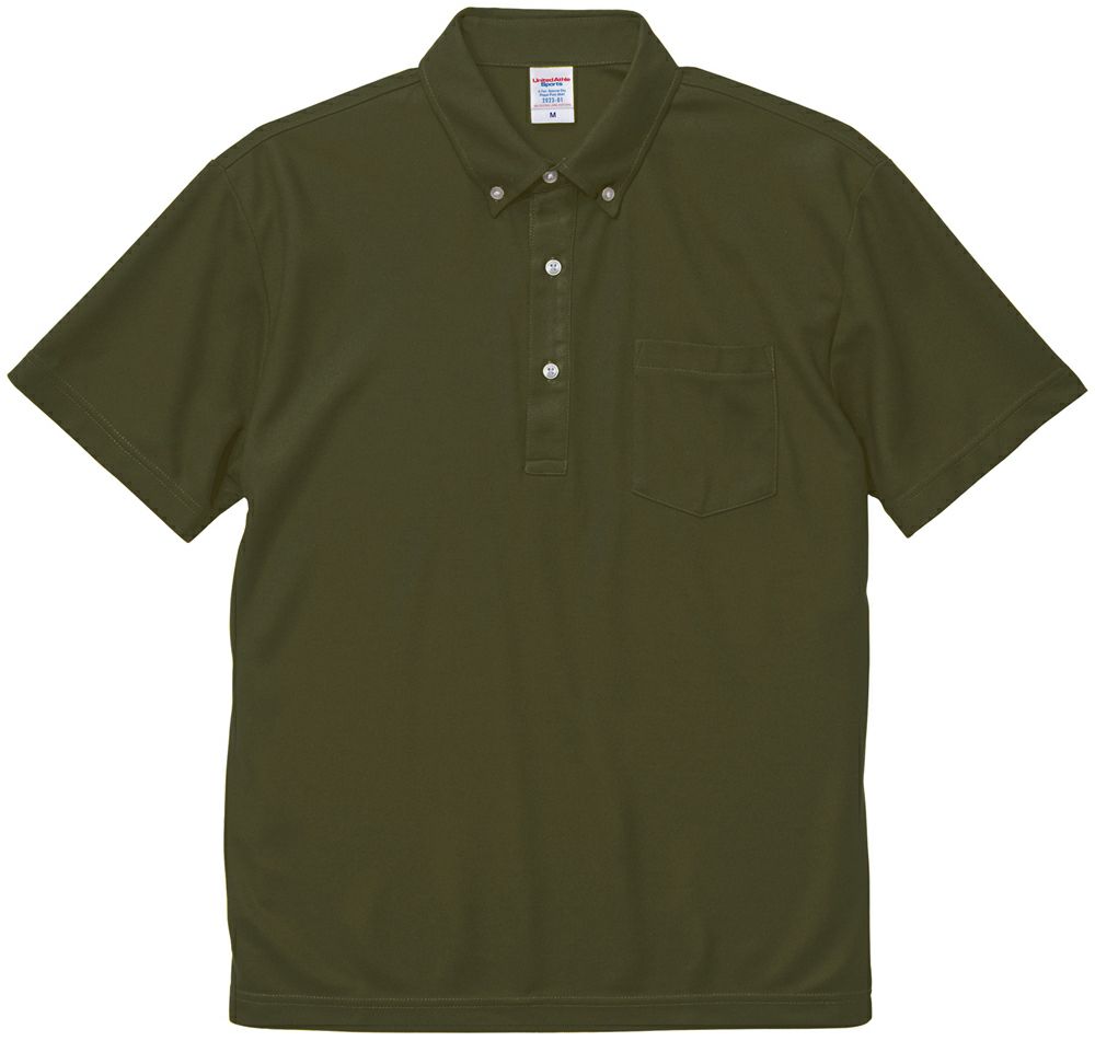 シティグリーン