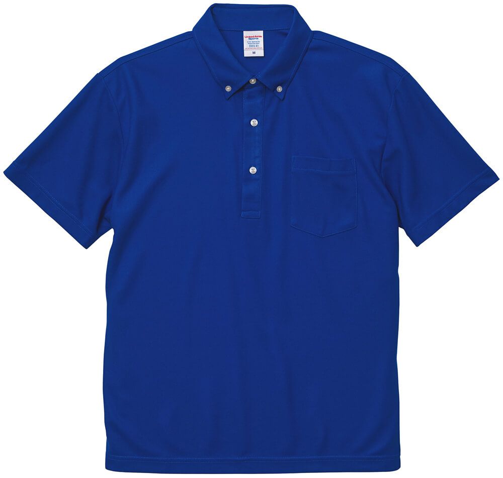 コバルトブルー