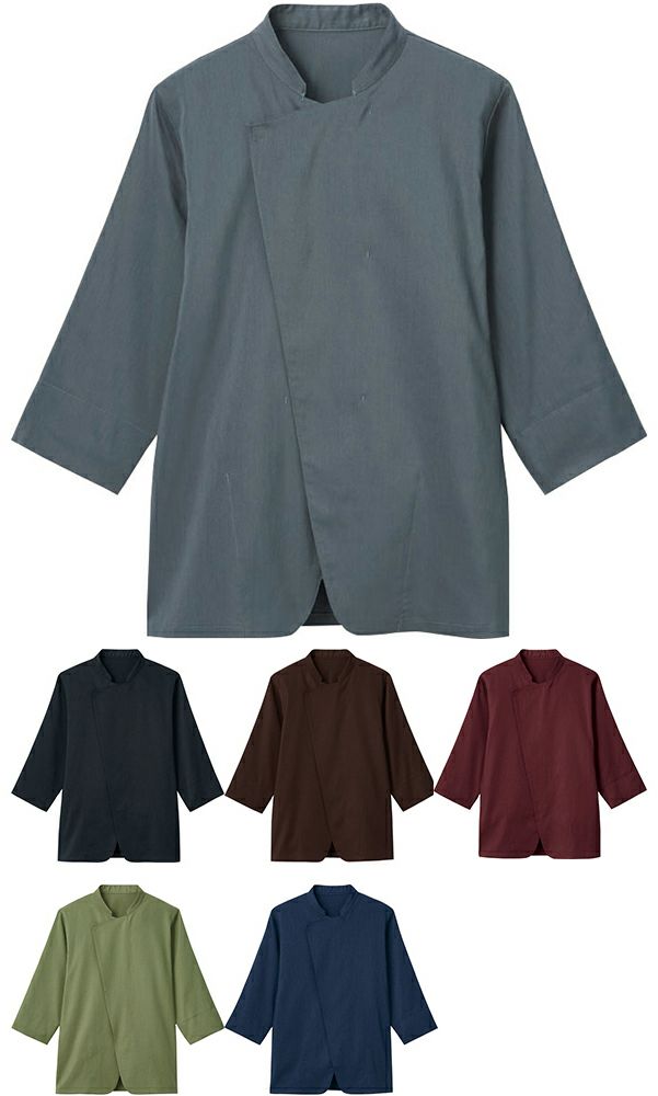 ショップコート [体毛落下防止ネット付き] [SRV-LW0902]