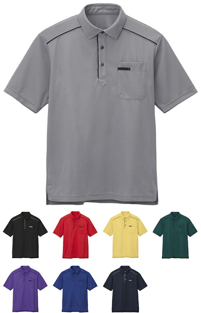 ポロシャツ [高通気] [男女兼用] [SRV-LCSU-2401]