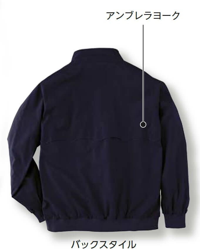 背中にはアンブレラヨーク（切り返し）あり