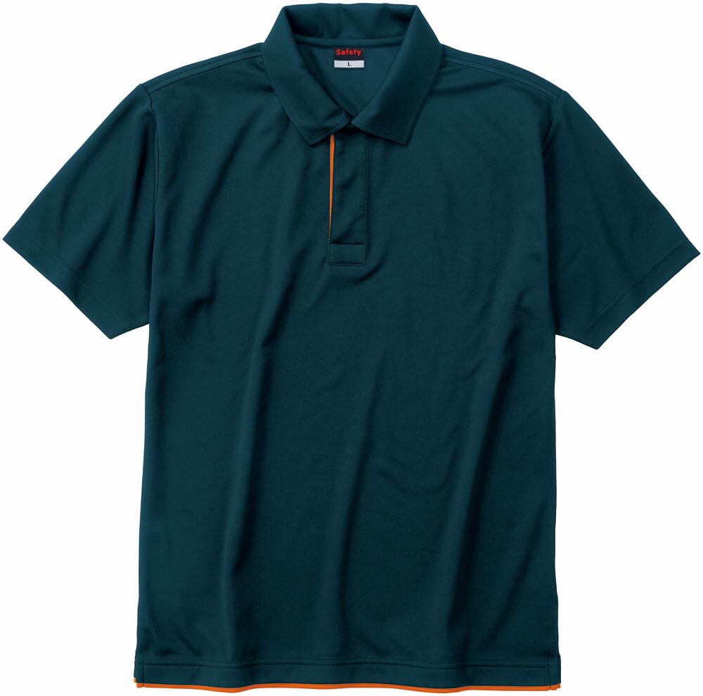 ネイビー×オレンジ