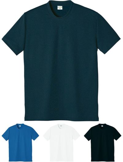 特大キングサイズ6L・7L・8LのTシャツを通販 | 名入れネーム・ロゴ刺繍