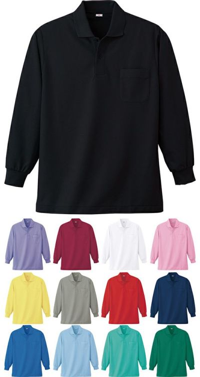 特大キングサイズ6L・7L・8Lポロシャツを通販 | 名入れネーム・ロゴ