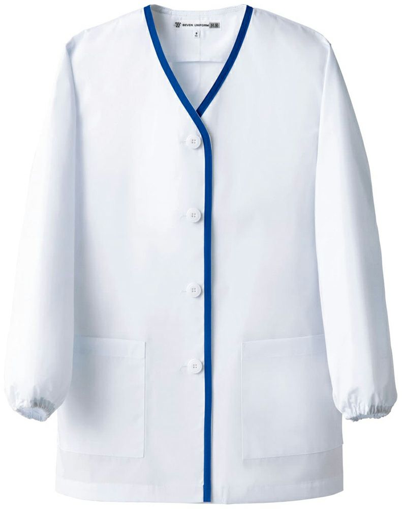 ホワイト×ブルー＃8