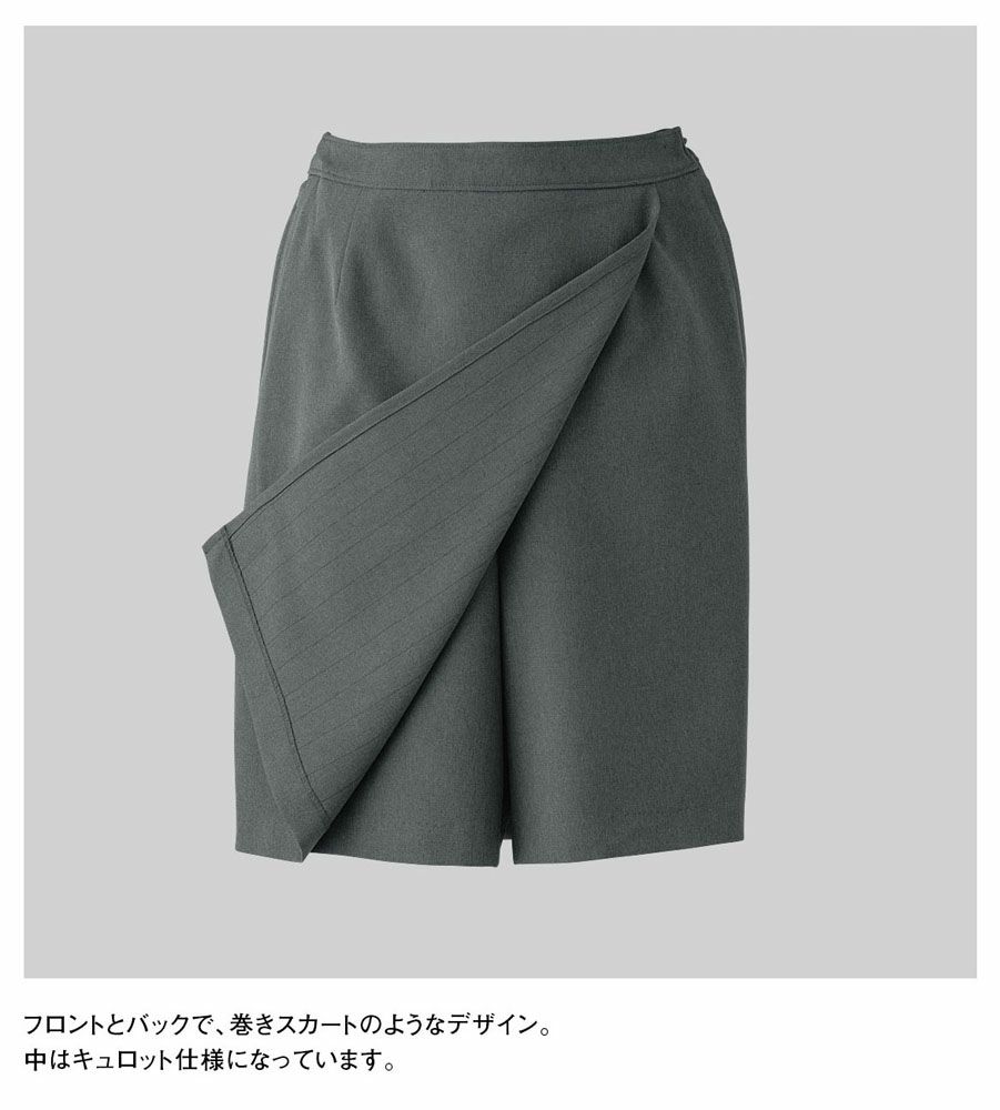 ラップキュロット