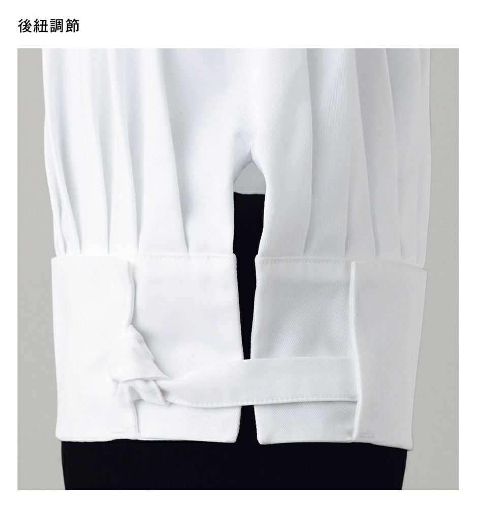 後紐調節
