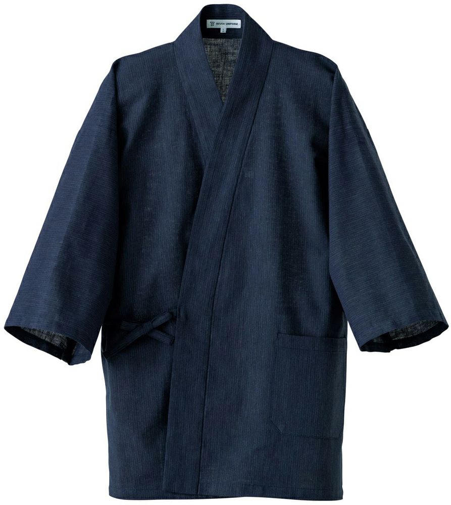 藍