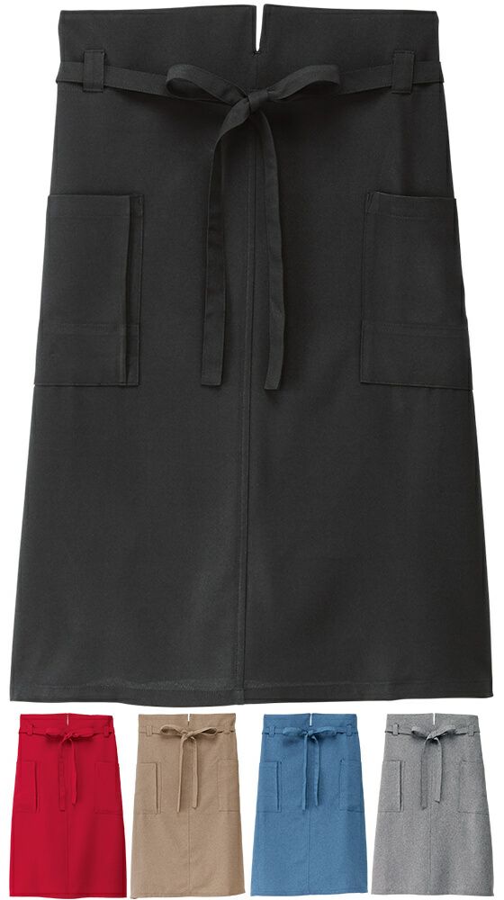 レディース・ラップエプロン [BNUN-27206]