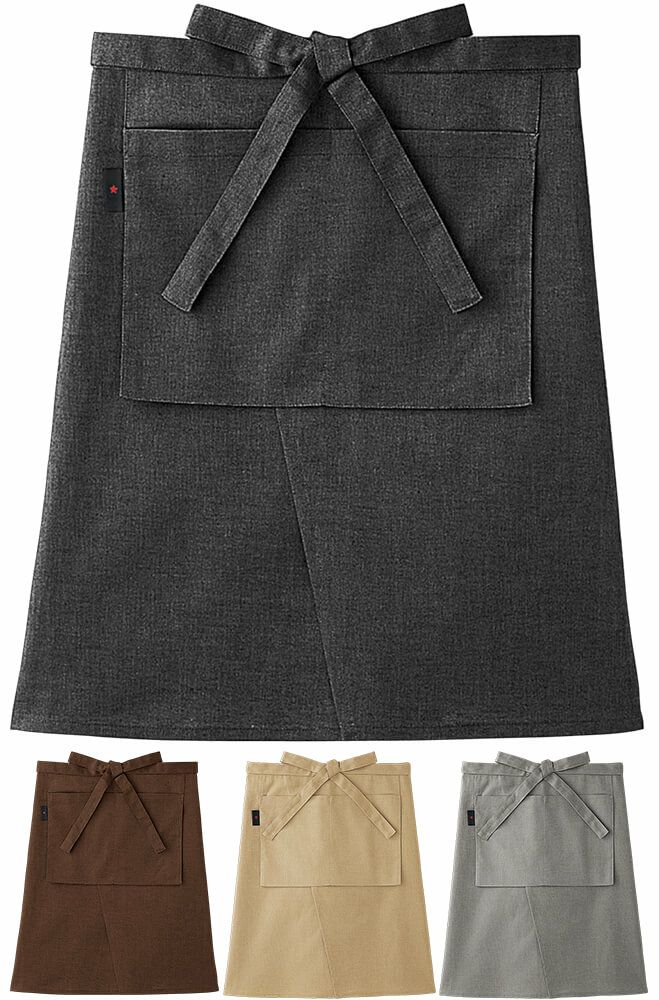 男女兼用・前掛け [BNUN-27306]