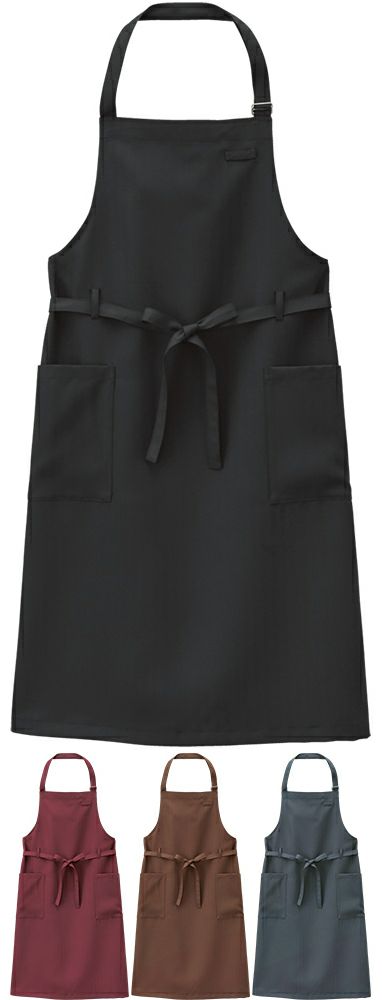 男女兼用・胸当てエプロン [BNUN-27332]