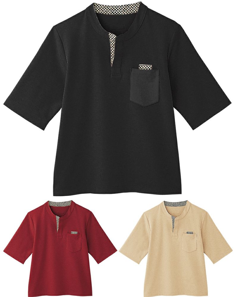 男女兼用・和風カットソー（絞り柄） [BNUN-43304]