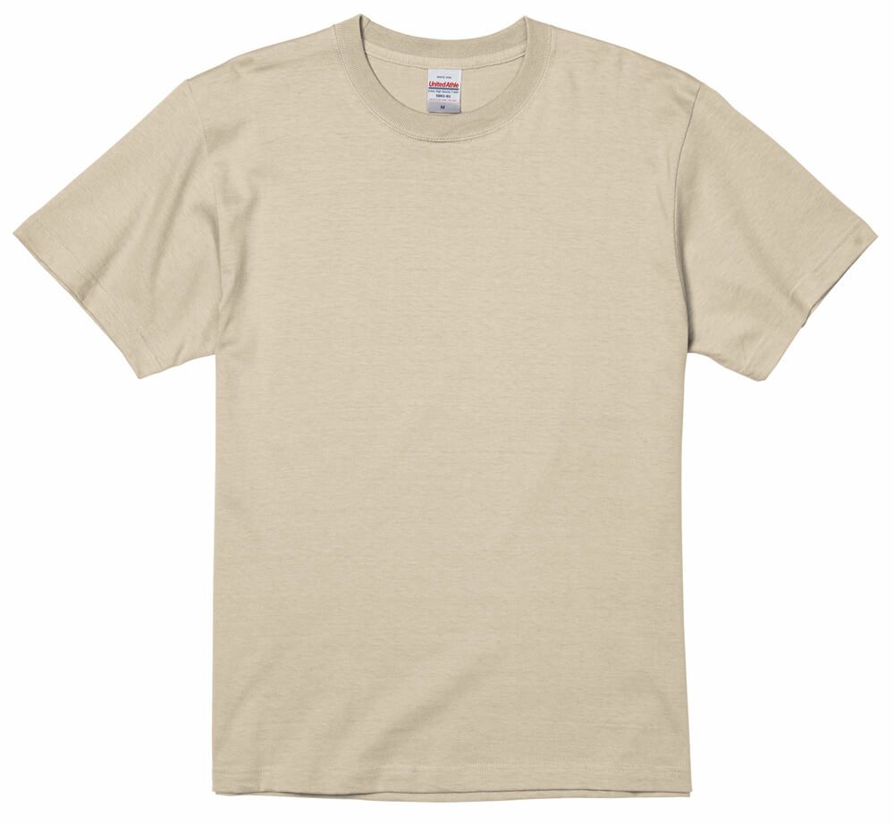 サンドベージュ＃545