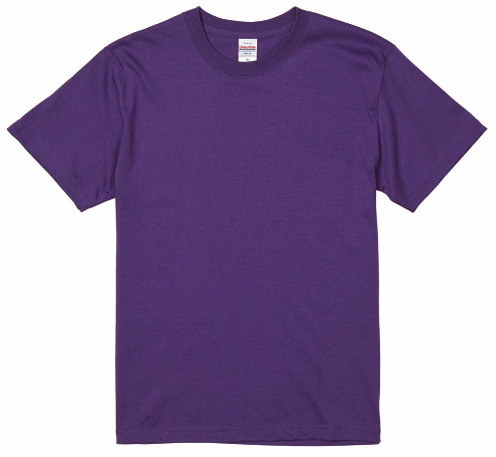 バイオレットパープル＃539