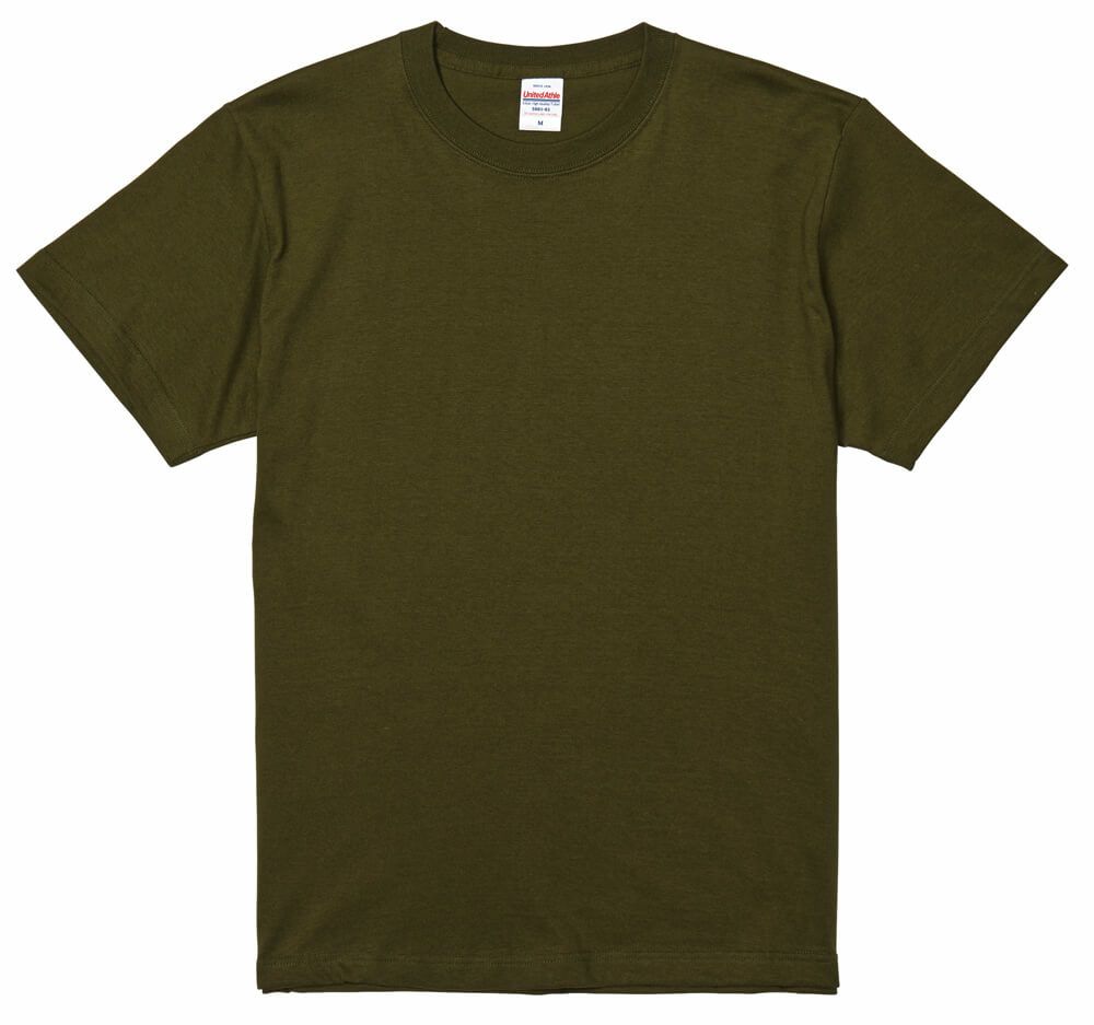 シティグリーン＃035