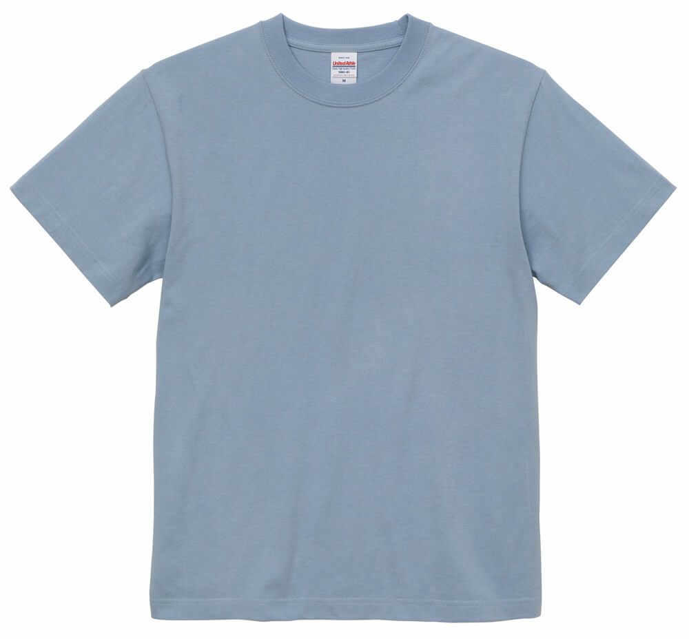 アシッドブルー＃247