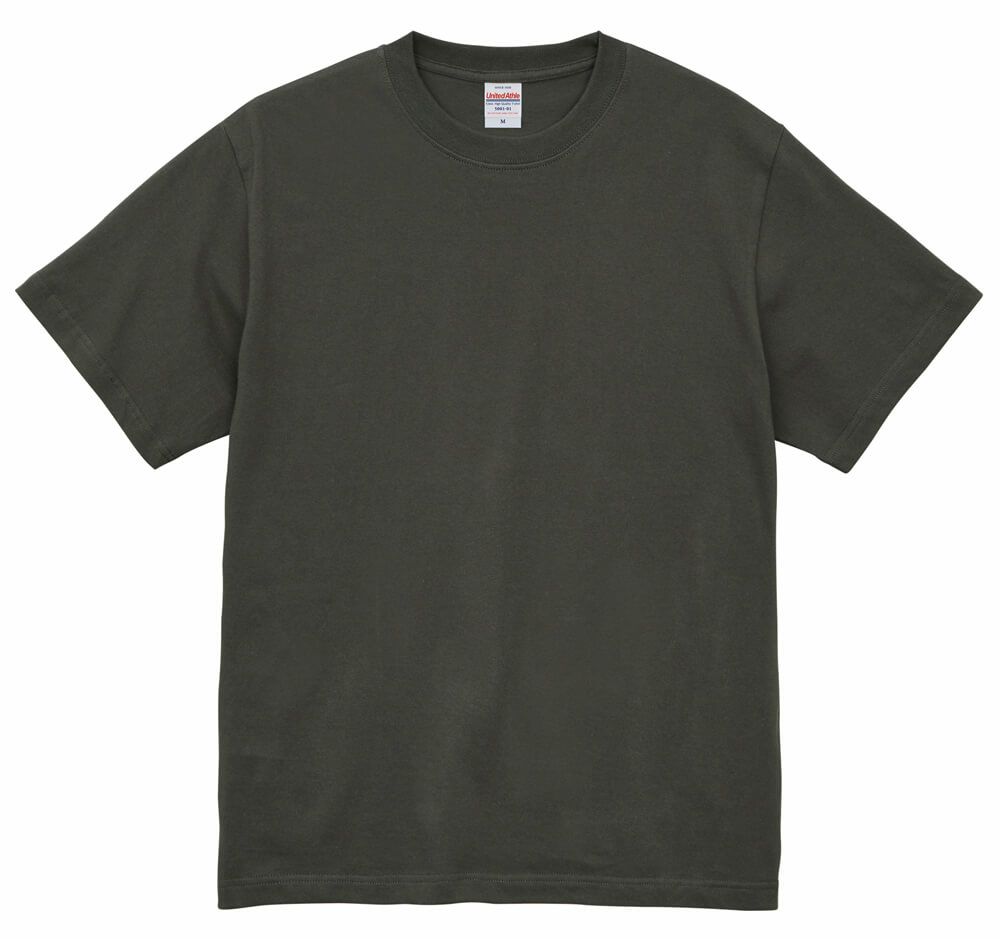 ヘイジーブラック＃933