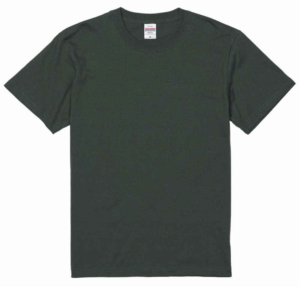 グレイッシュグリーン＃944