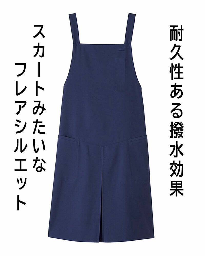 ネイビー（CA1435）