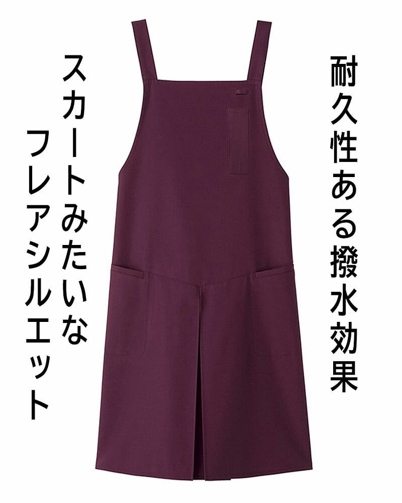 ワイン