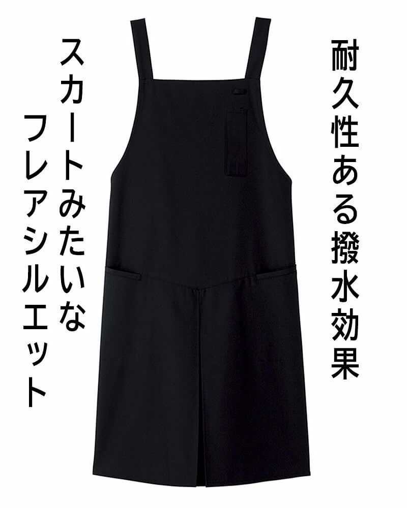 ブラック（CA1437）