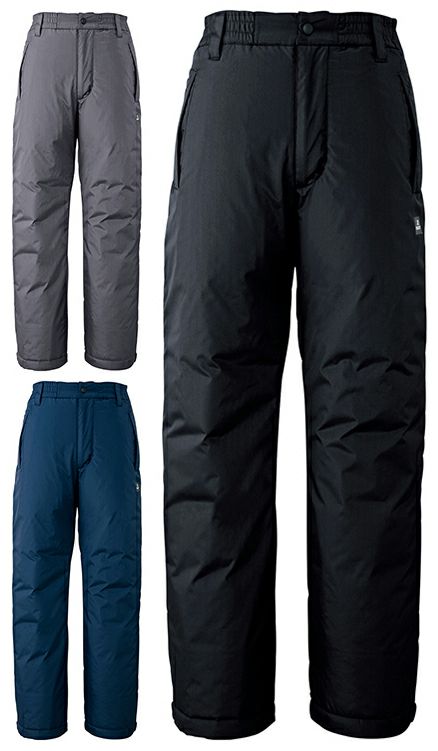 制電防寒パンツ（男女兼用） [AZ-9367]