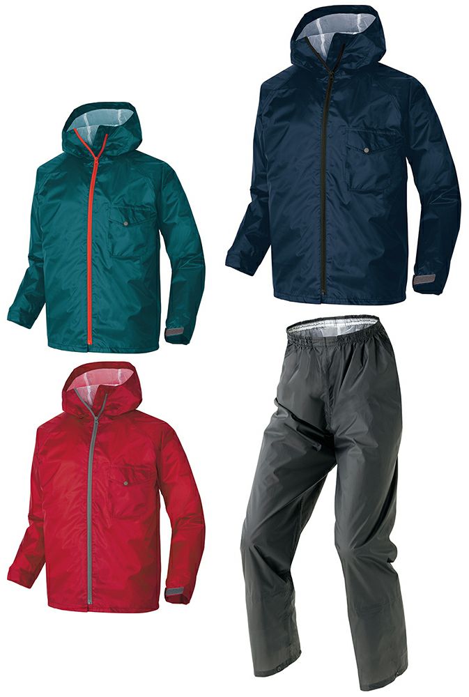 レインスーツ（男女兼用）（AS-7100） [AZ-56207]