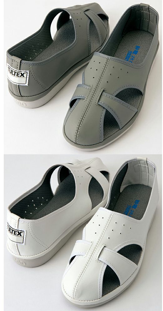 静電室内履き・静電サンダル（男女兼用） [AZ-59706]