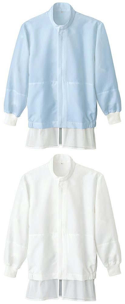 速乾快適素材でストレス解消・長袖比翼ブルゾン（男女兼用） [AZ-861028]