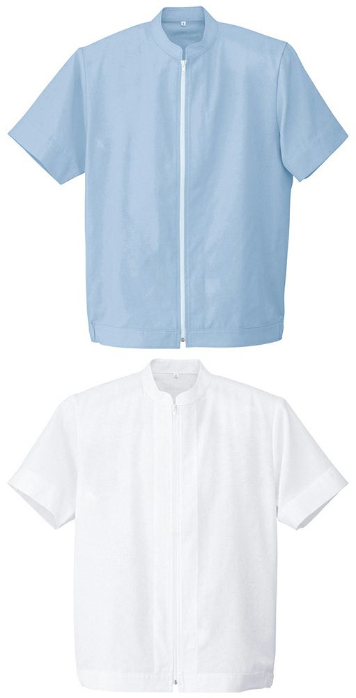 安全維持対策・半袖衛生コート（男女兼用） [AZ-HH1002]